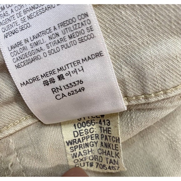 Mother The Wrapper Patch Springy Ankle Pant Cream Neutral High Rise Size 31 - Picture 7 of 11